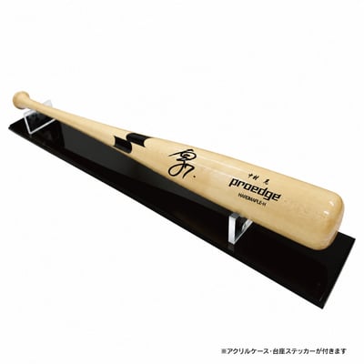 【数量限定予約販売】中村晃選手引退記念　直筆サイン入りバット（ケース／シリアルナンバー付き）